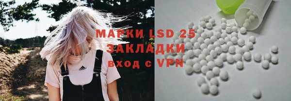 гашишное масло Аркадак