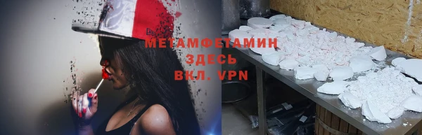 гашишное масло Аркадак