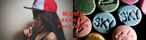 гашишное масло Аркадак