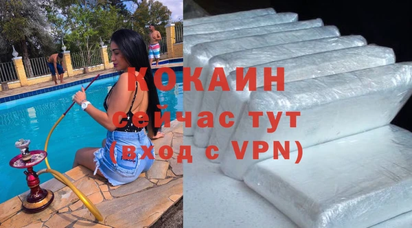 гашишное масло Аркадак